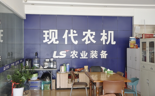 門店