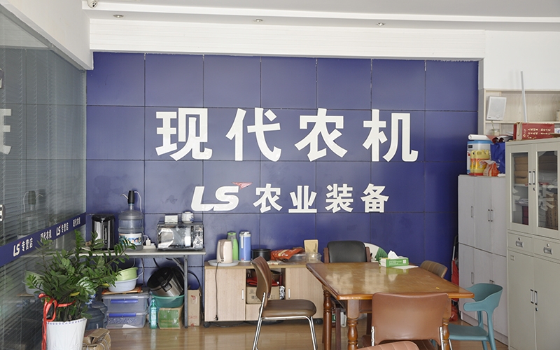 門(mén)店